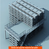 Mezzanine መደርደሪያ ሥርዓት