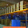 Mezzanine መደርደሪያ ሥርዓት